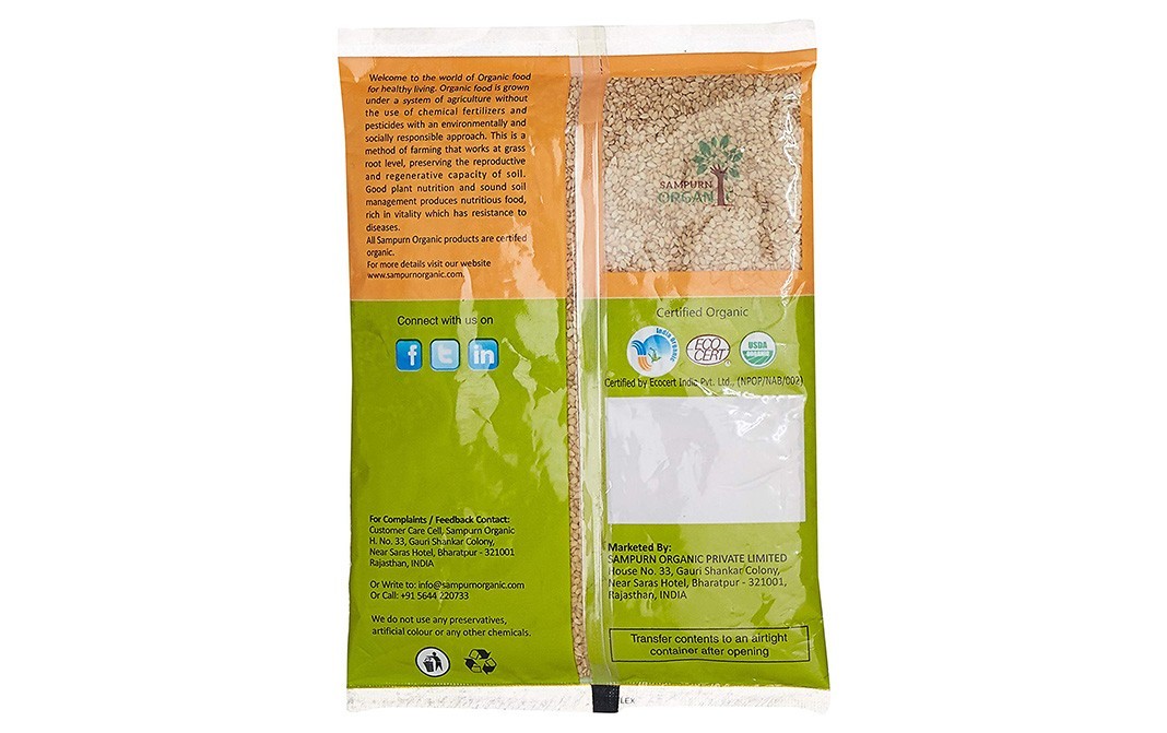 Sampurn Organic Sesame (Til)    Pack  200 grams